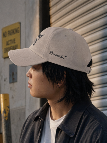 Dad Cap — "Sponsored By God" Embroidered Hat