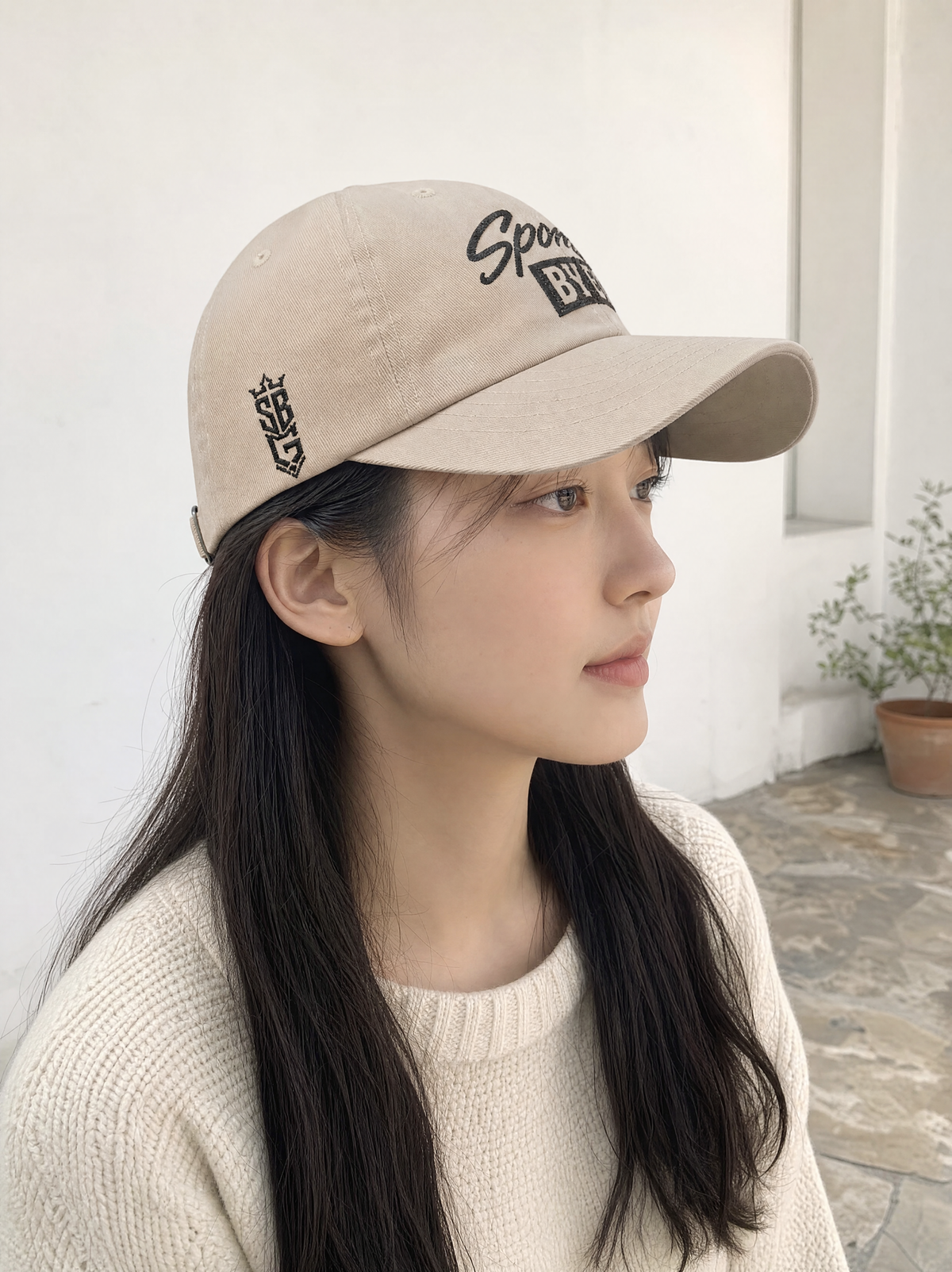Dad Cap — "Sponsored By God" Embroidered Hat