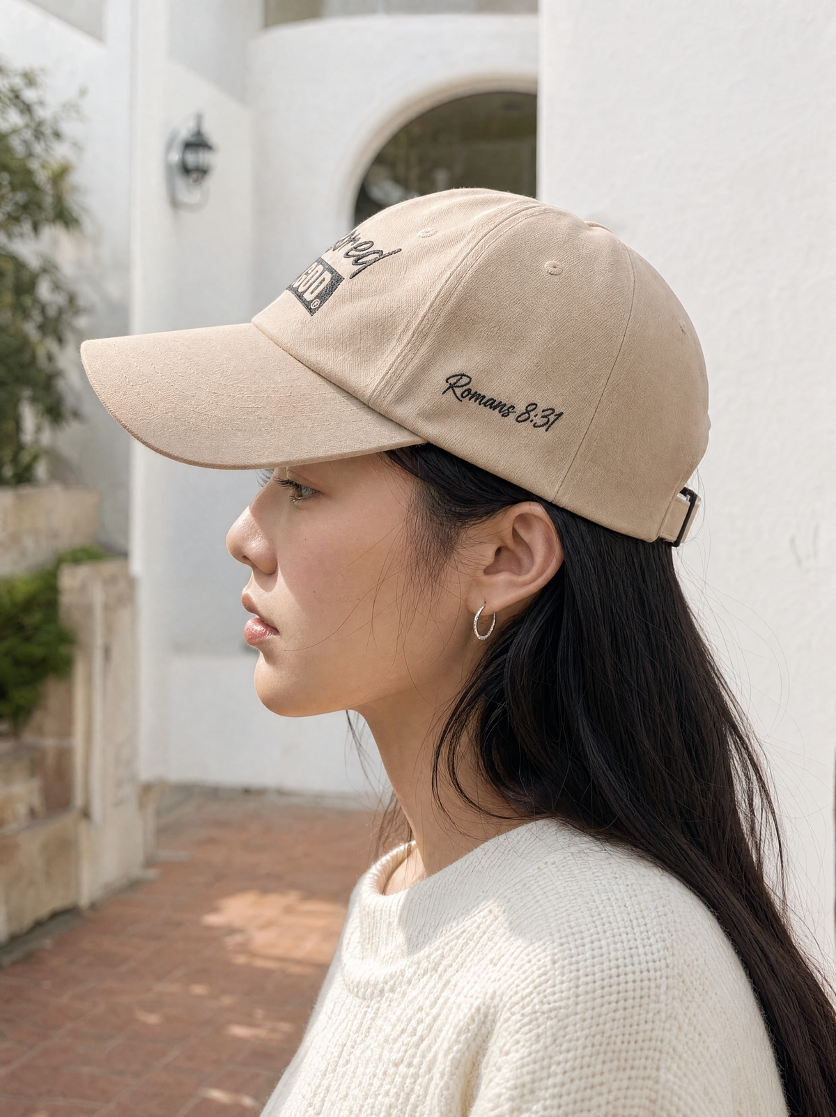 Dad Cap — "Sponsored By God" Embroidered Hat