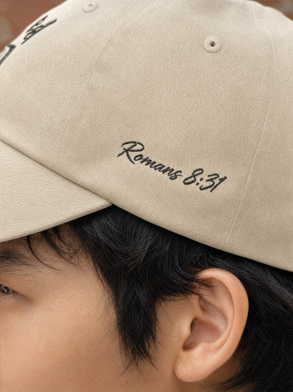 Dad Cap — "Sponsored By God" Embroidered Hat